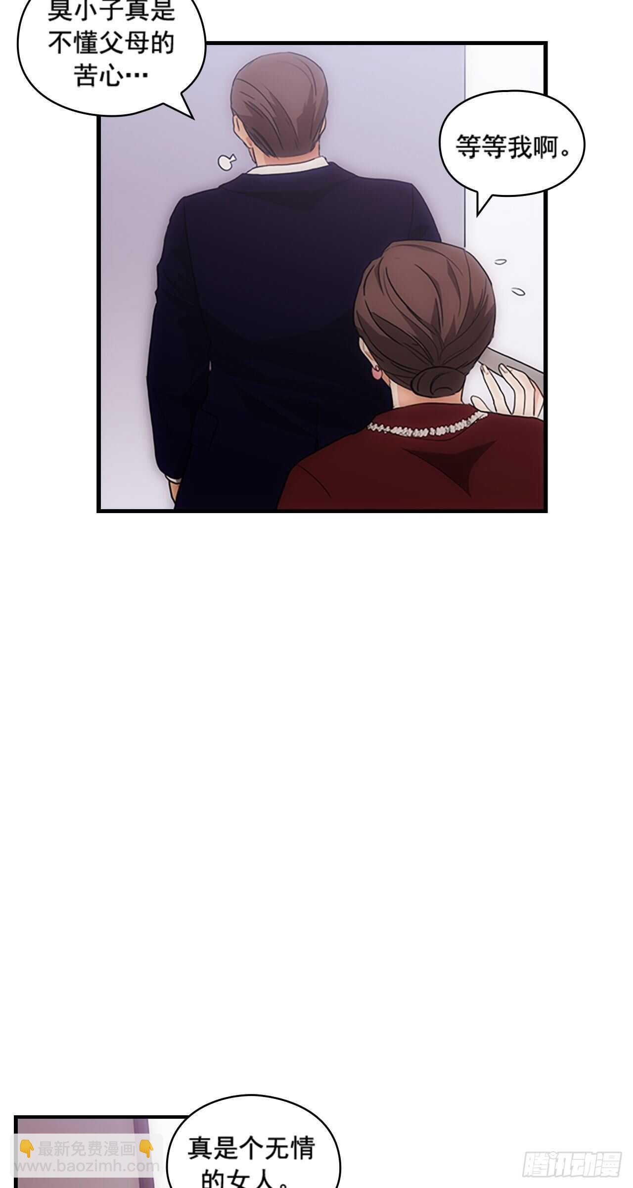 第28话36