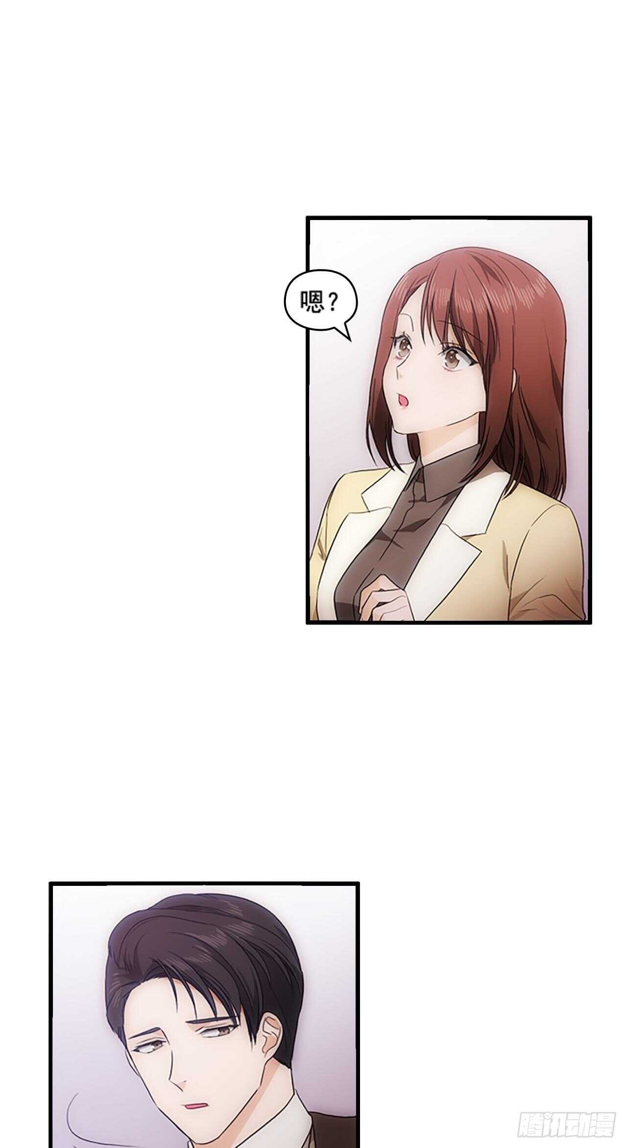 第30话35
