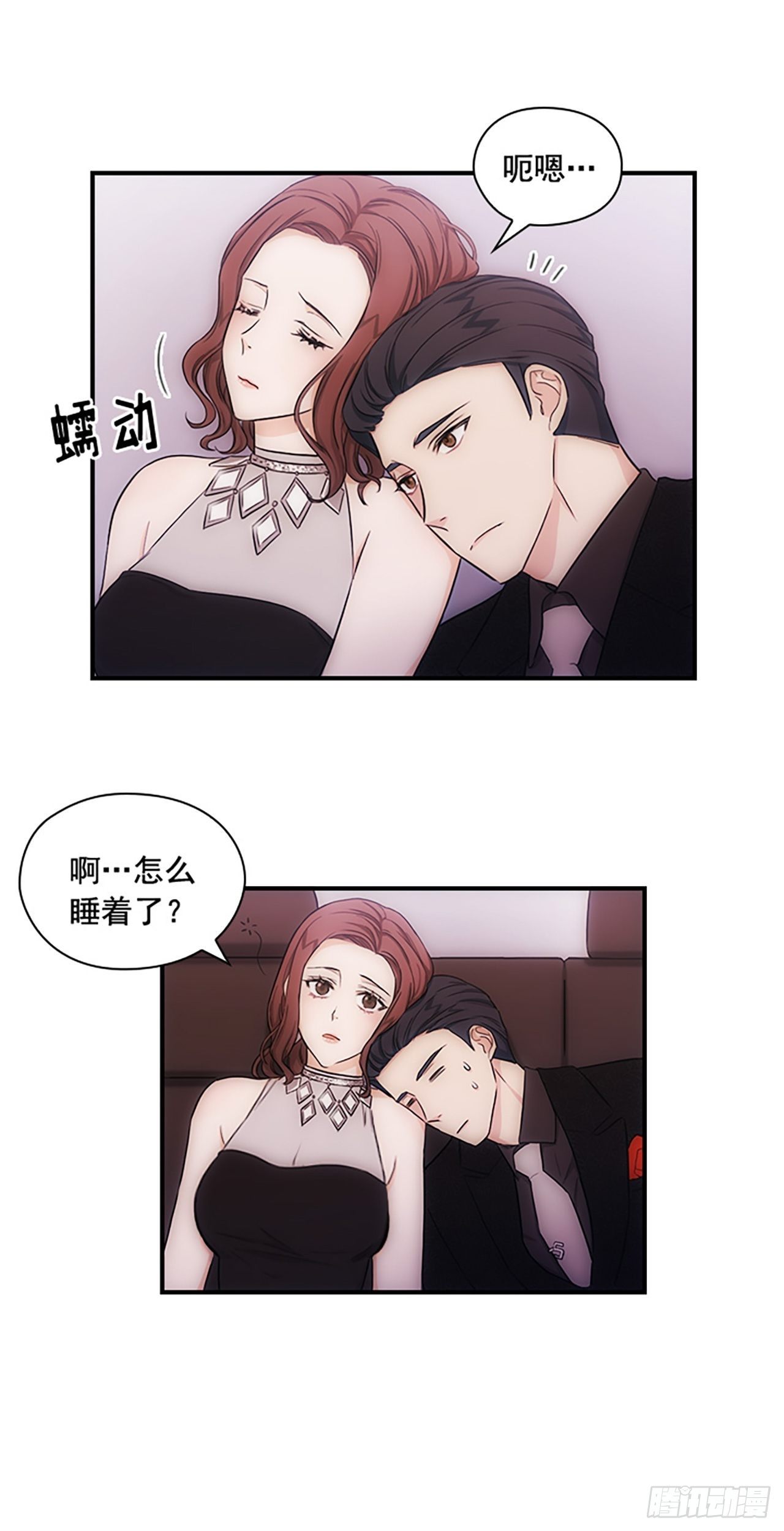 第11话2