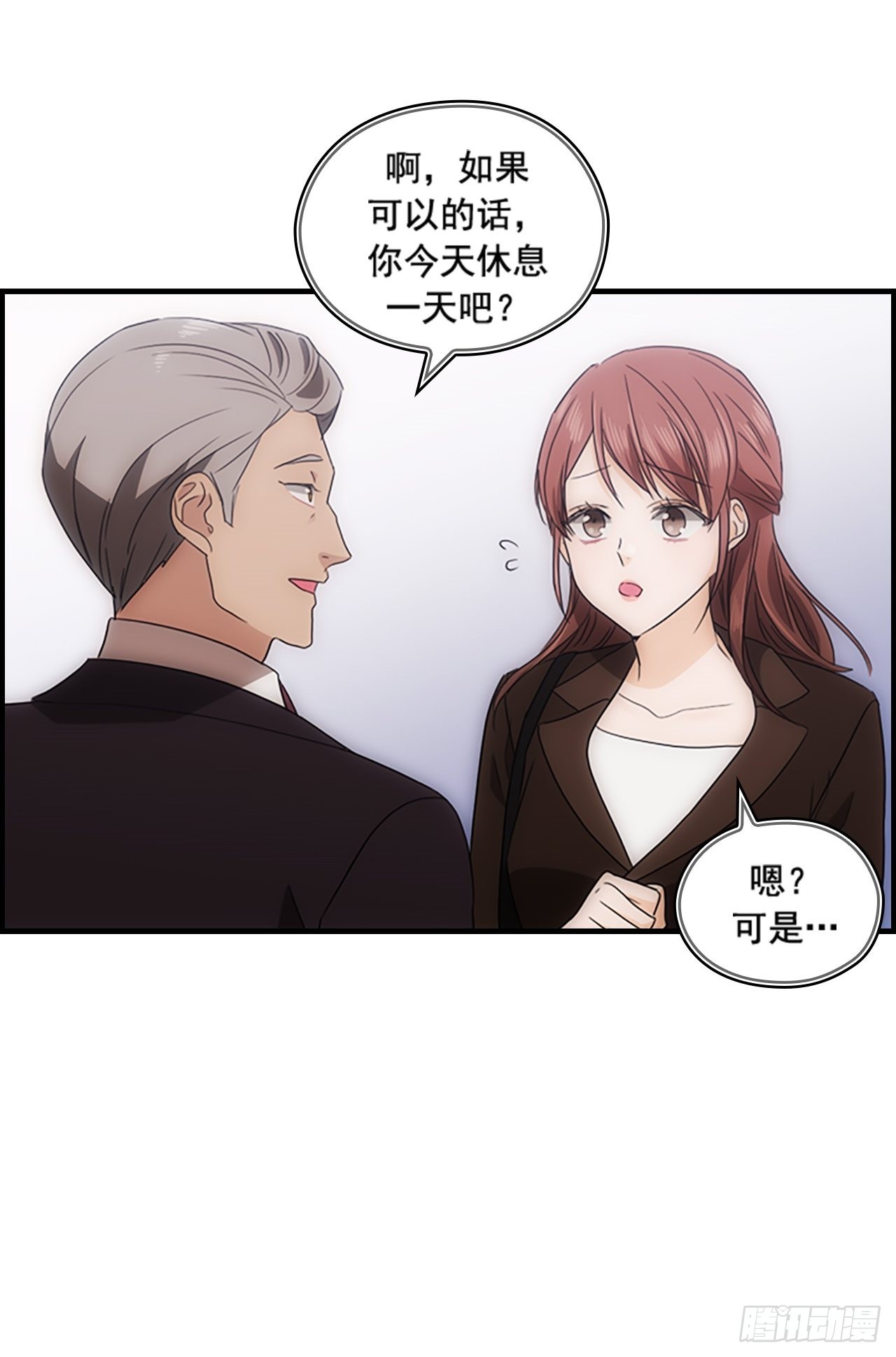 第45话41