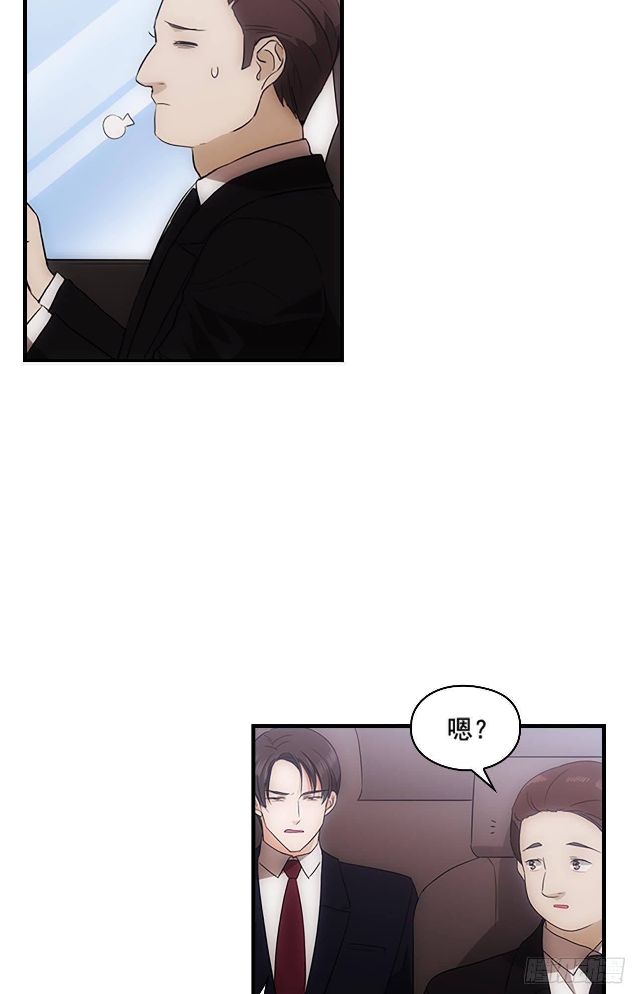 第44话51