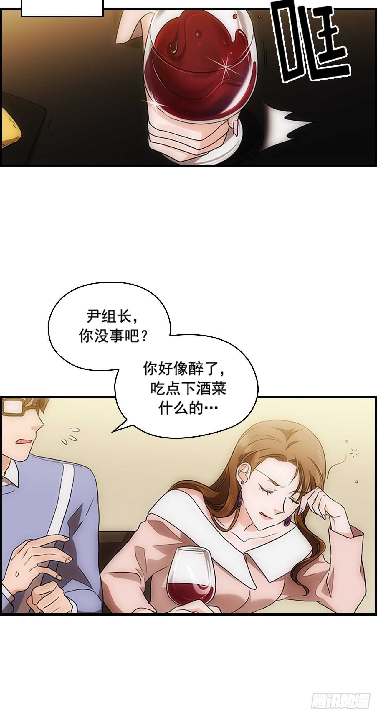 第32话18