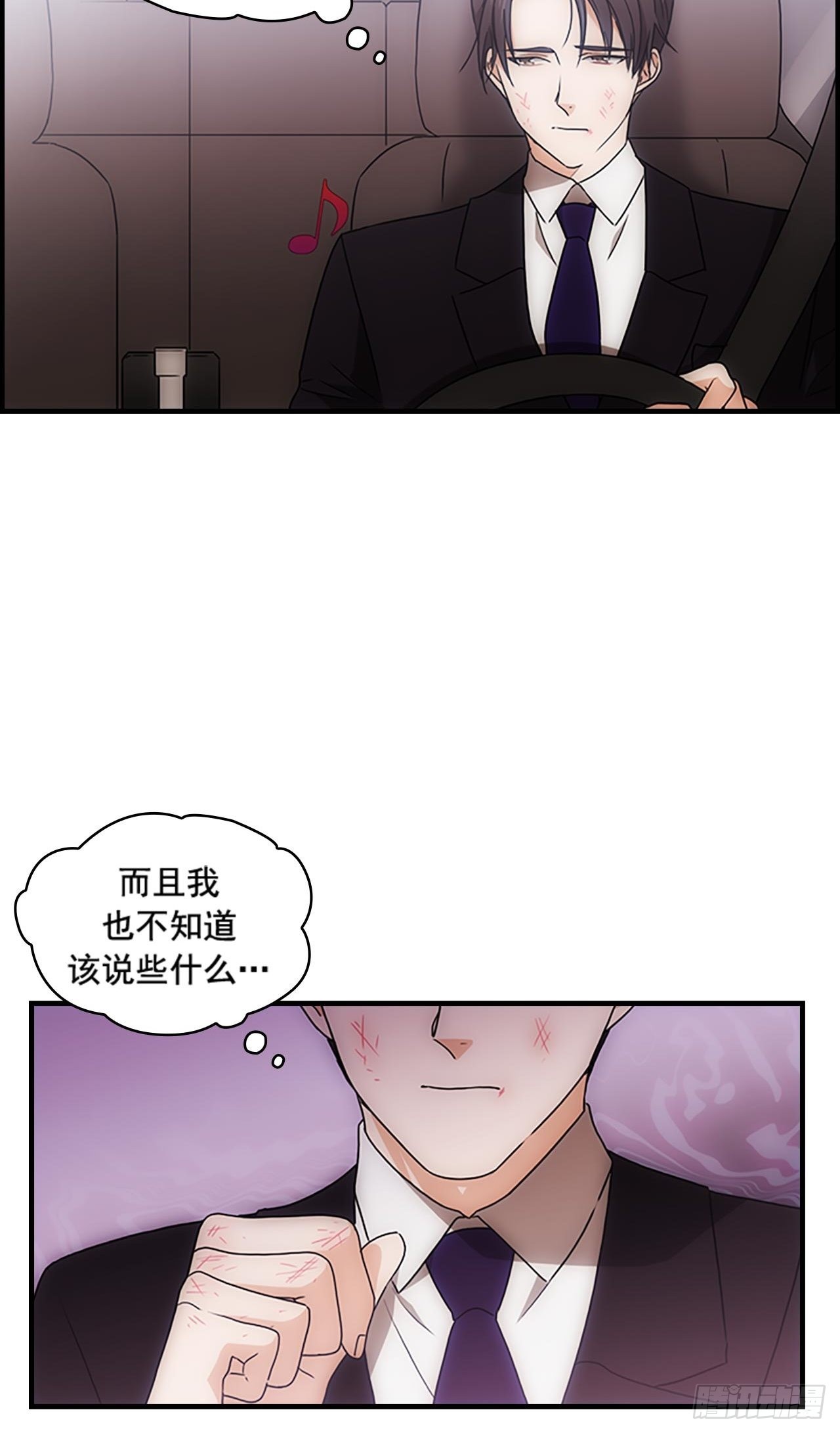 第35话48