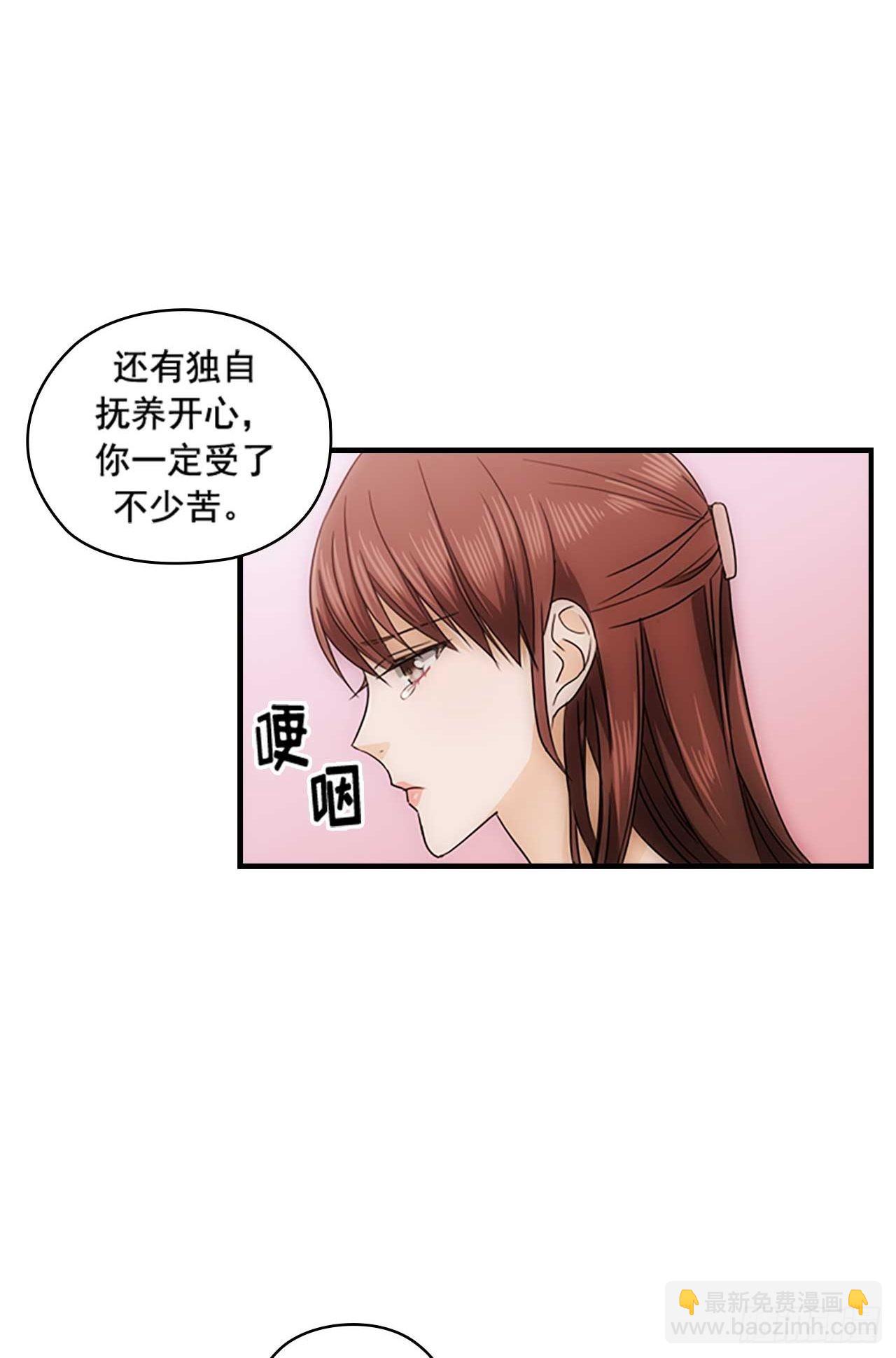 第50话39