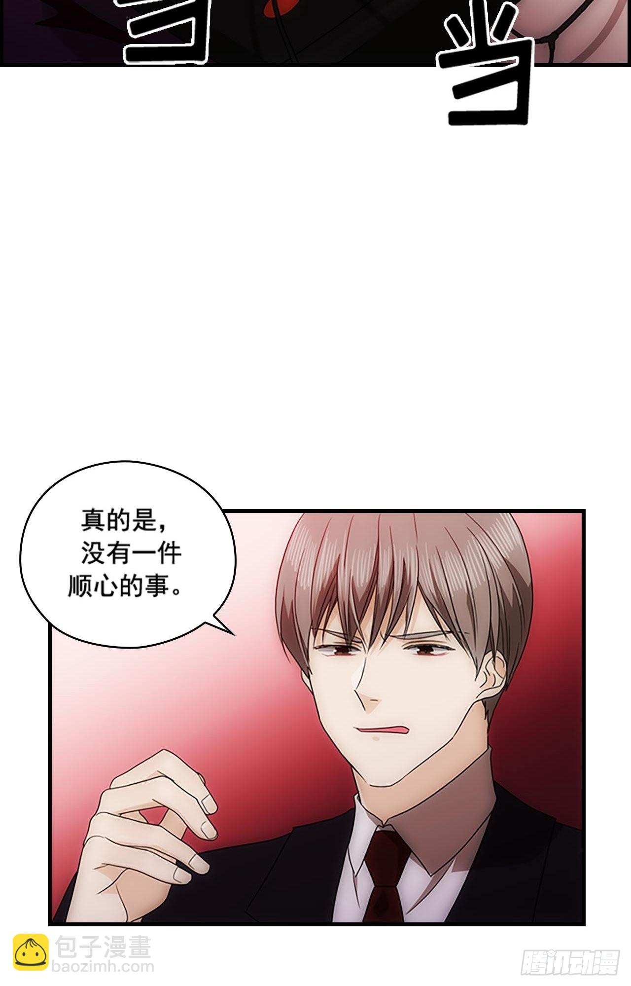 第52话19