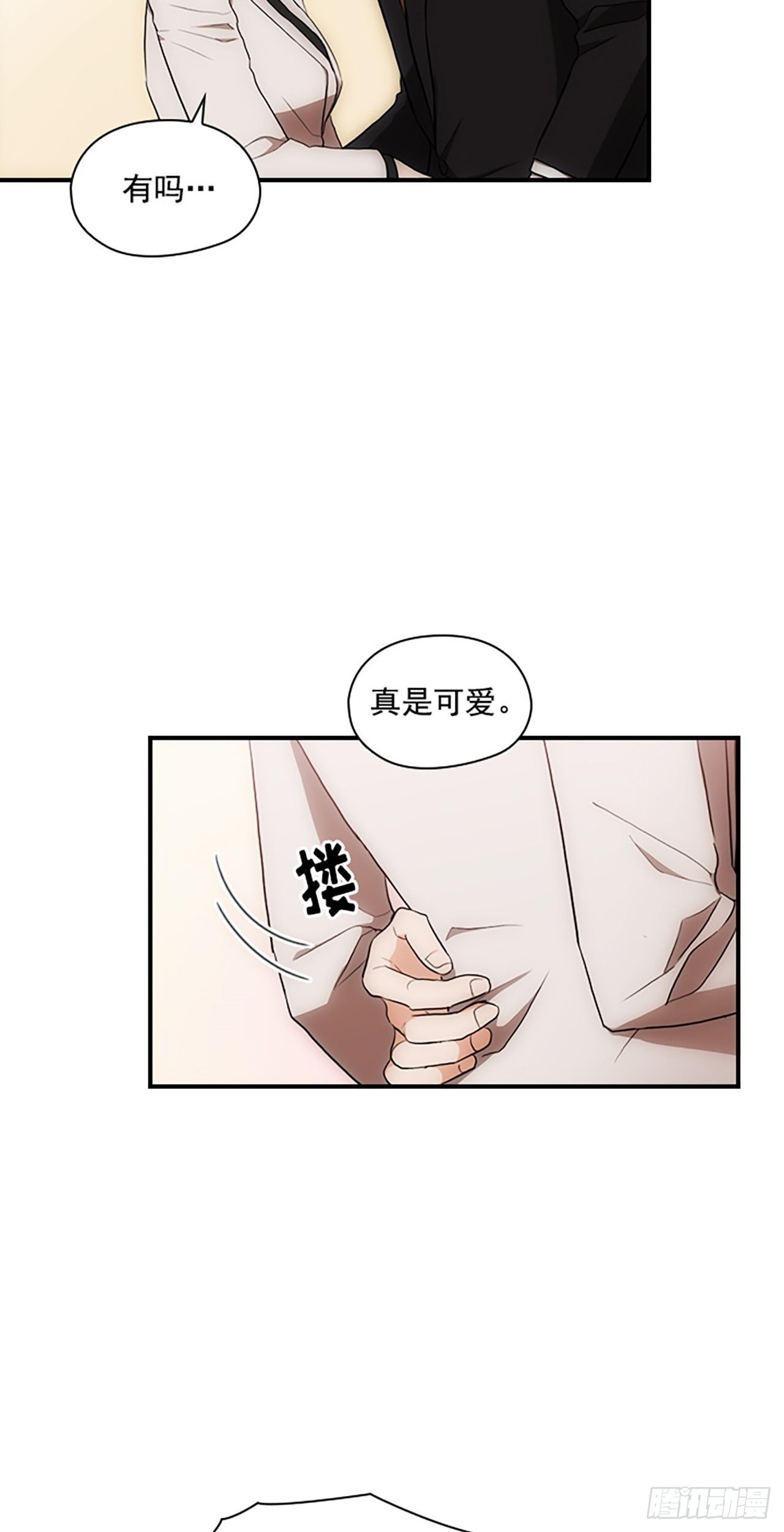 第18话27