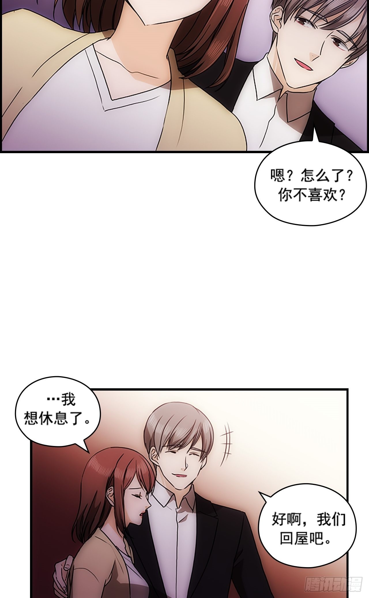 第40话34