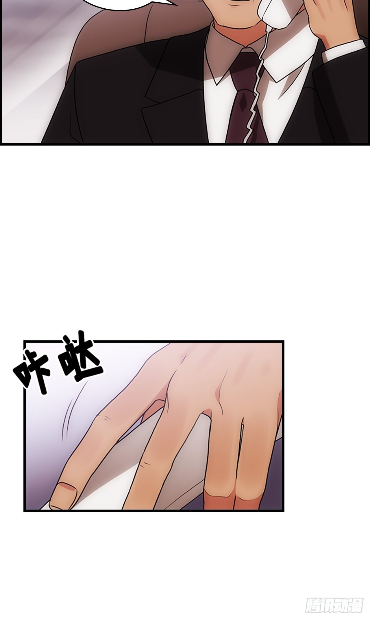第40话3