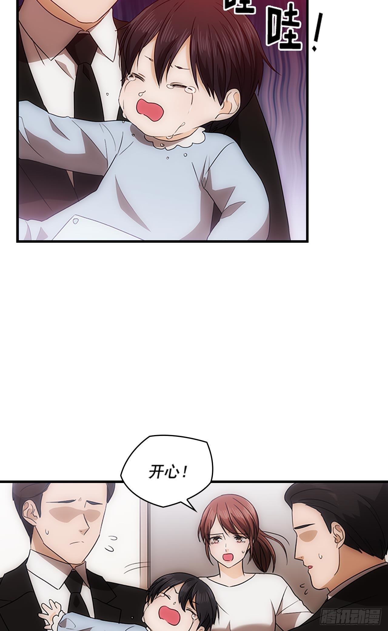 第46话57