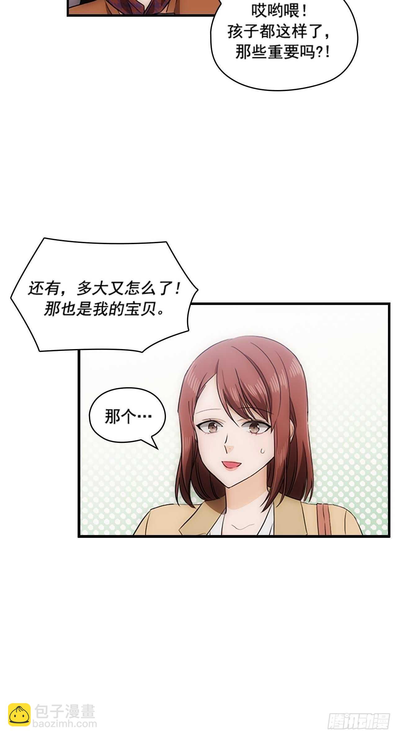 第25话27