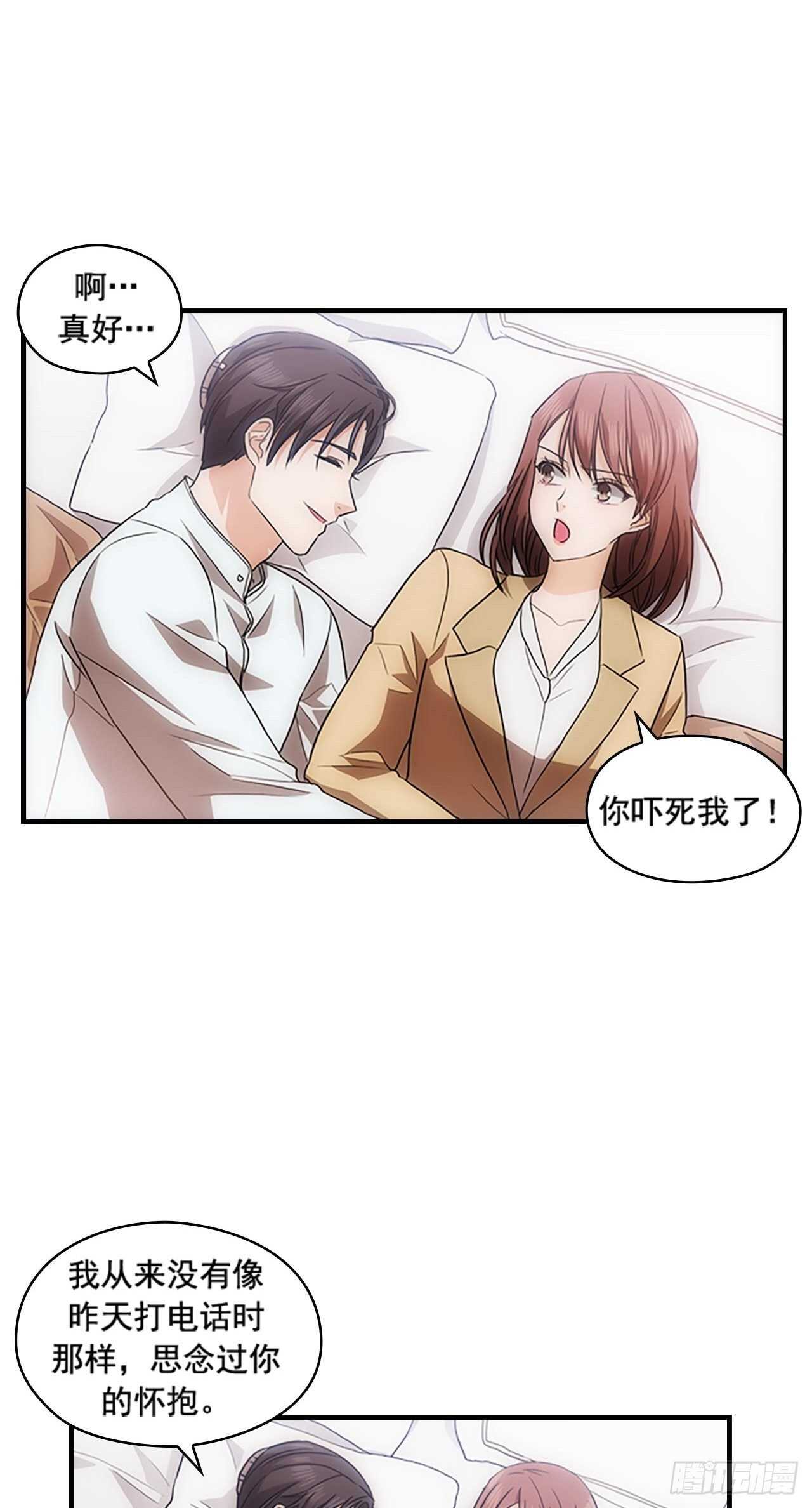 第27话24
