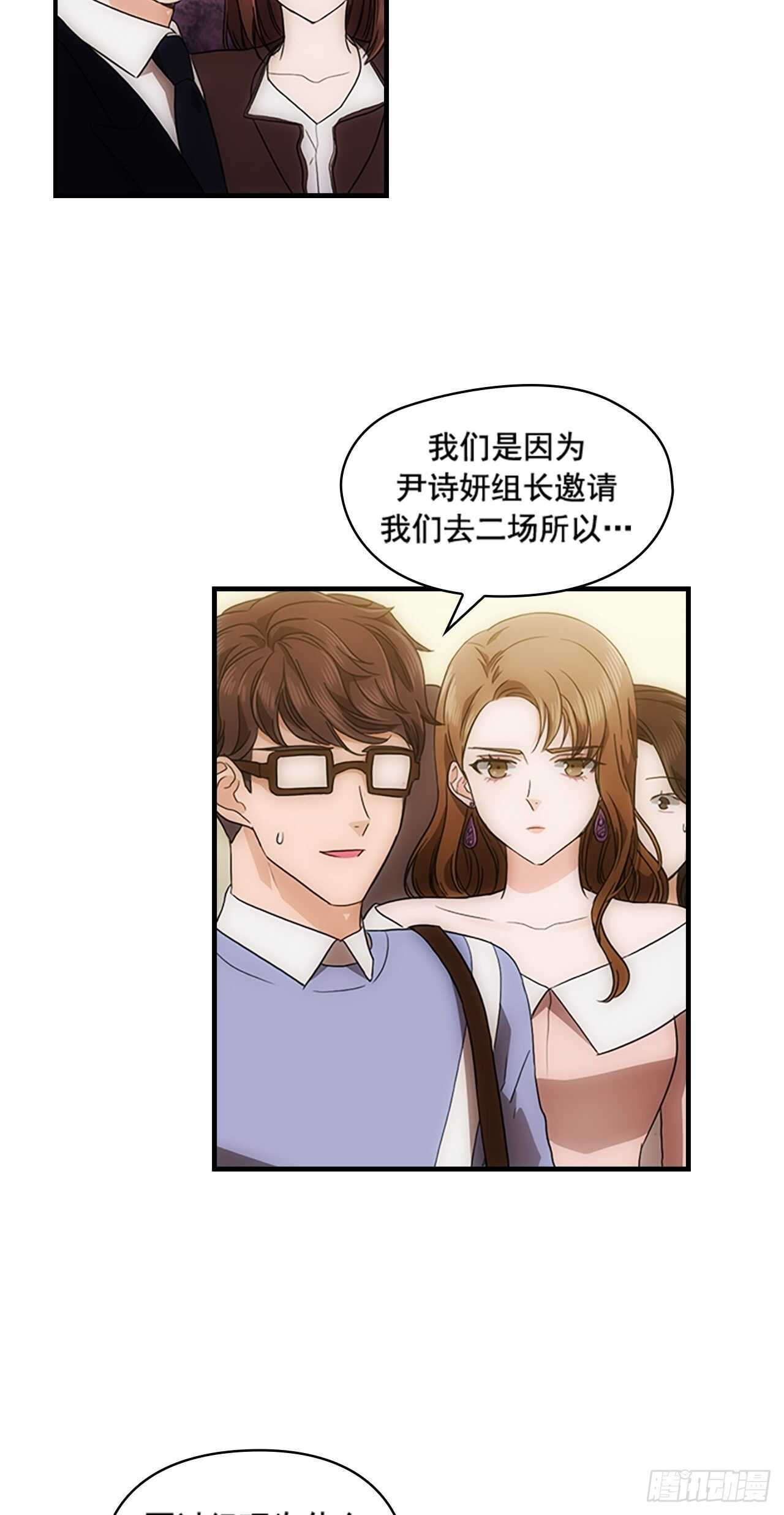 第31话36