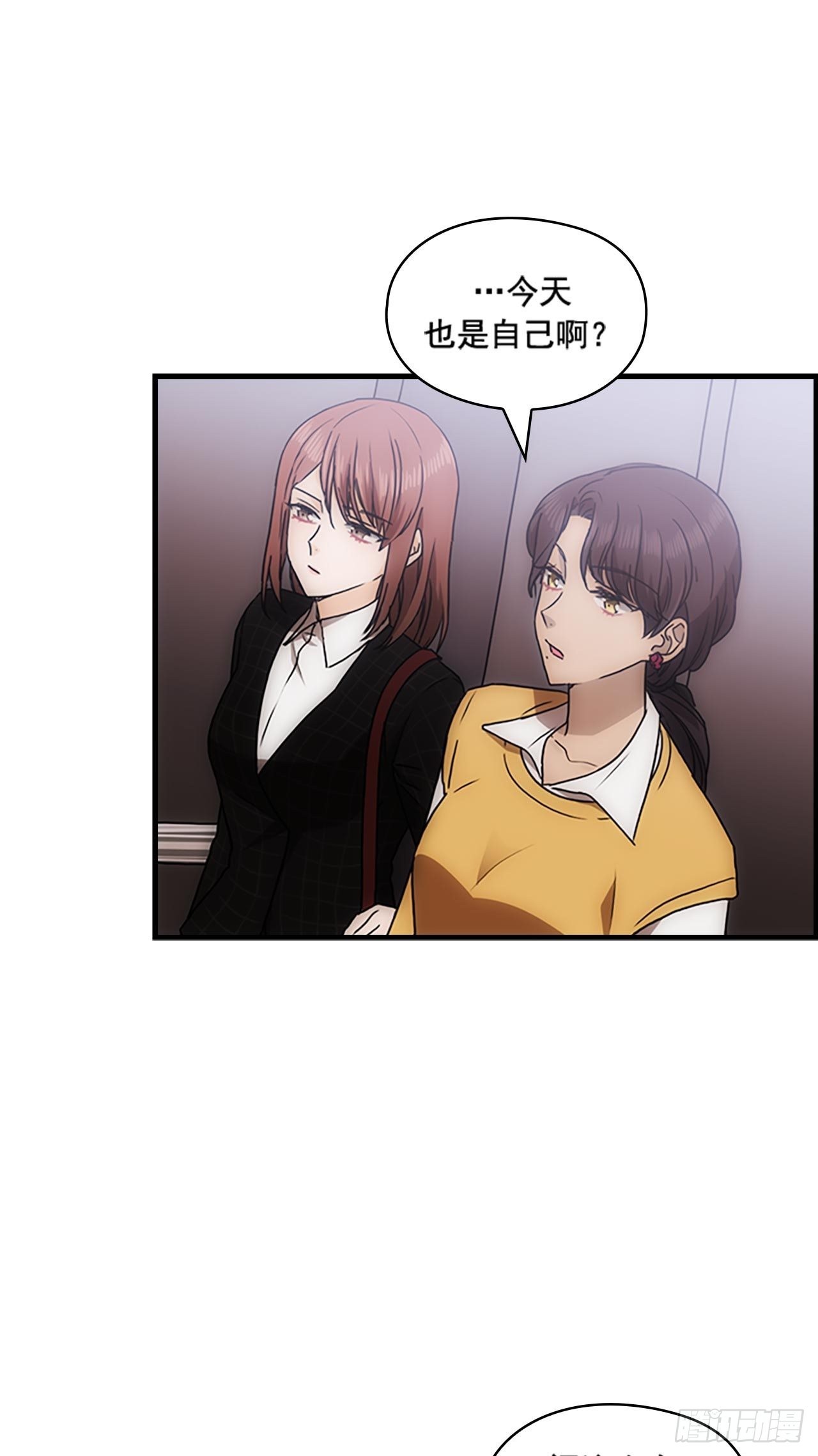 第36话13
