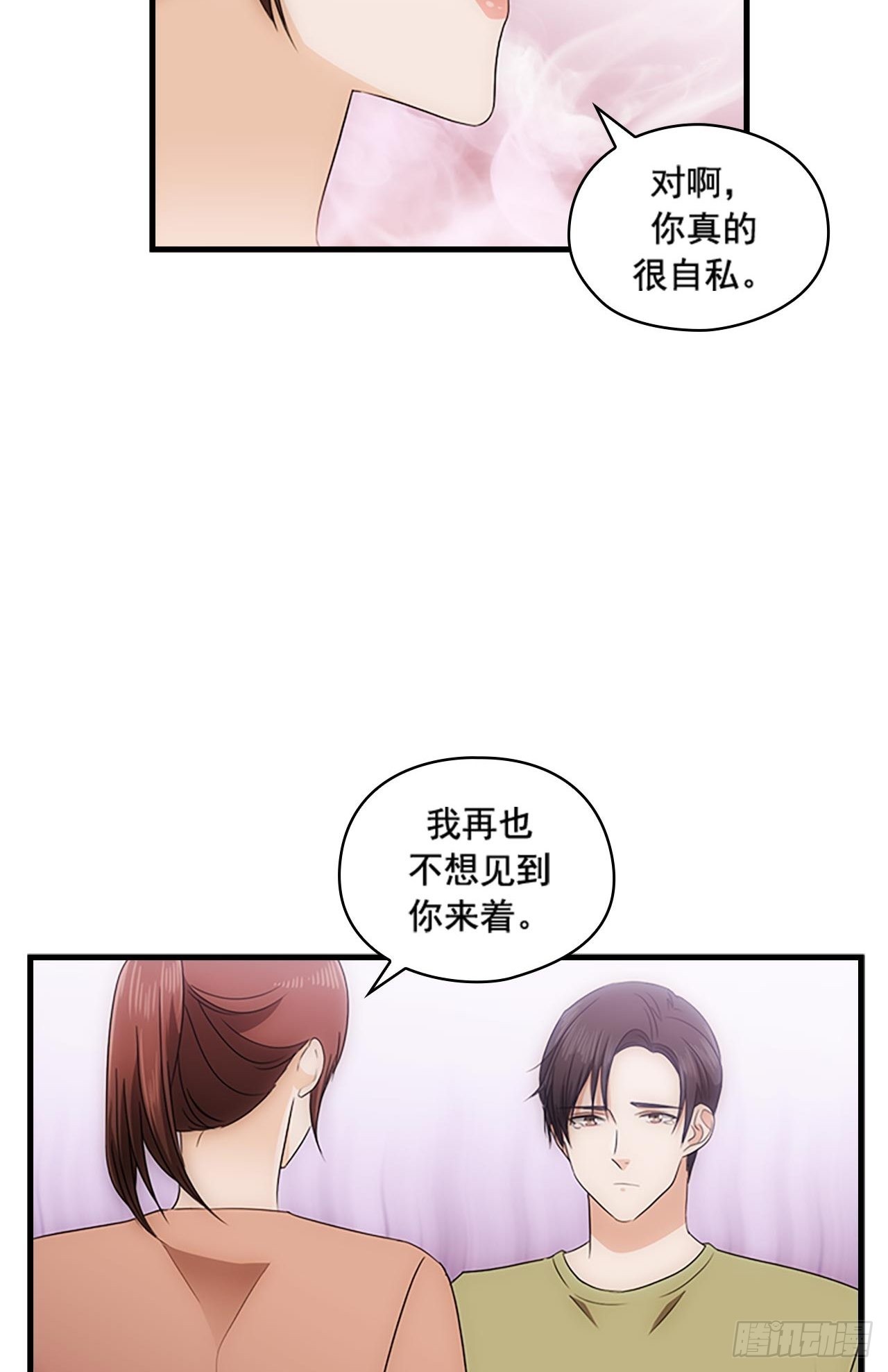 第49话48