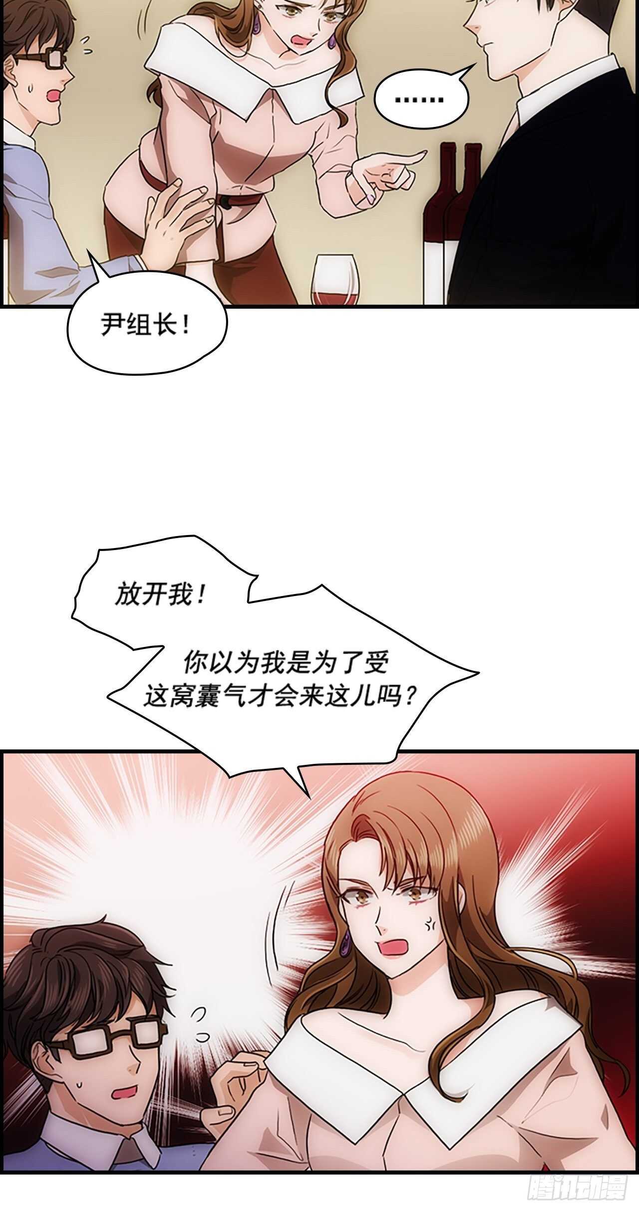 第32话21