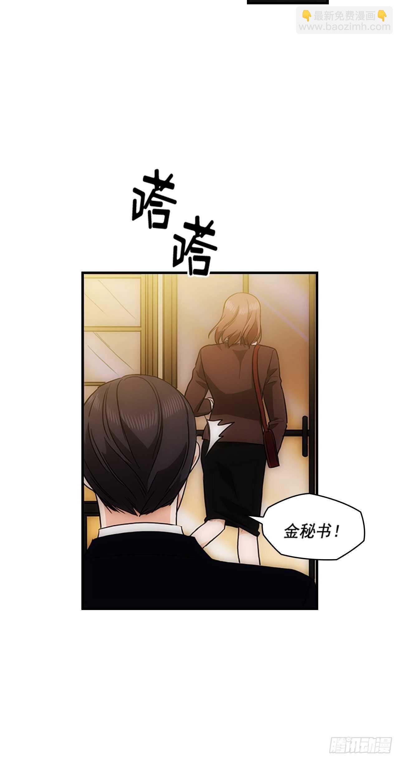 第32话32