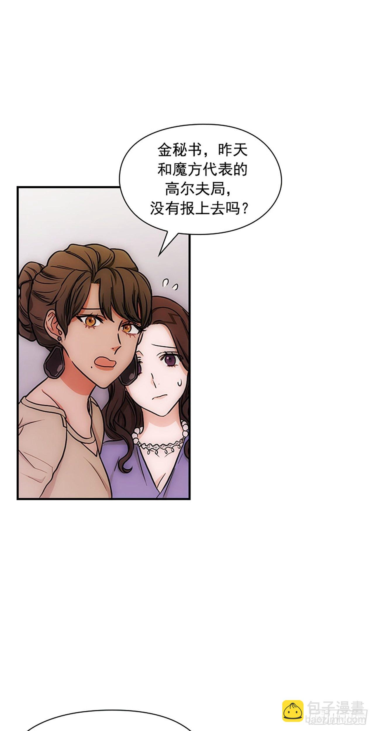 第15话14