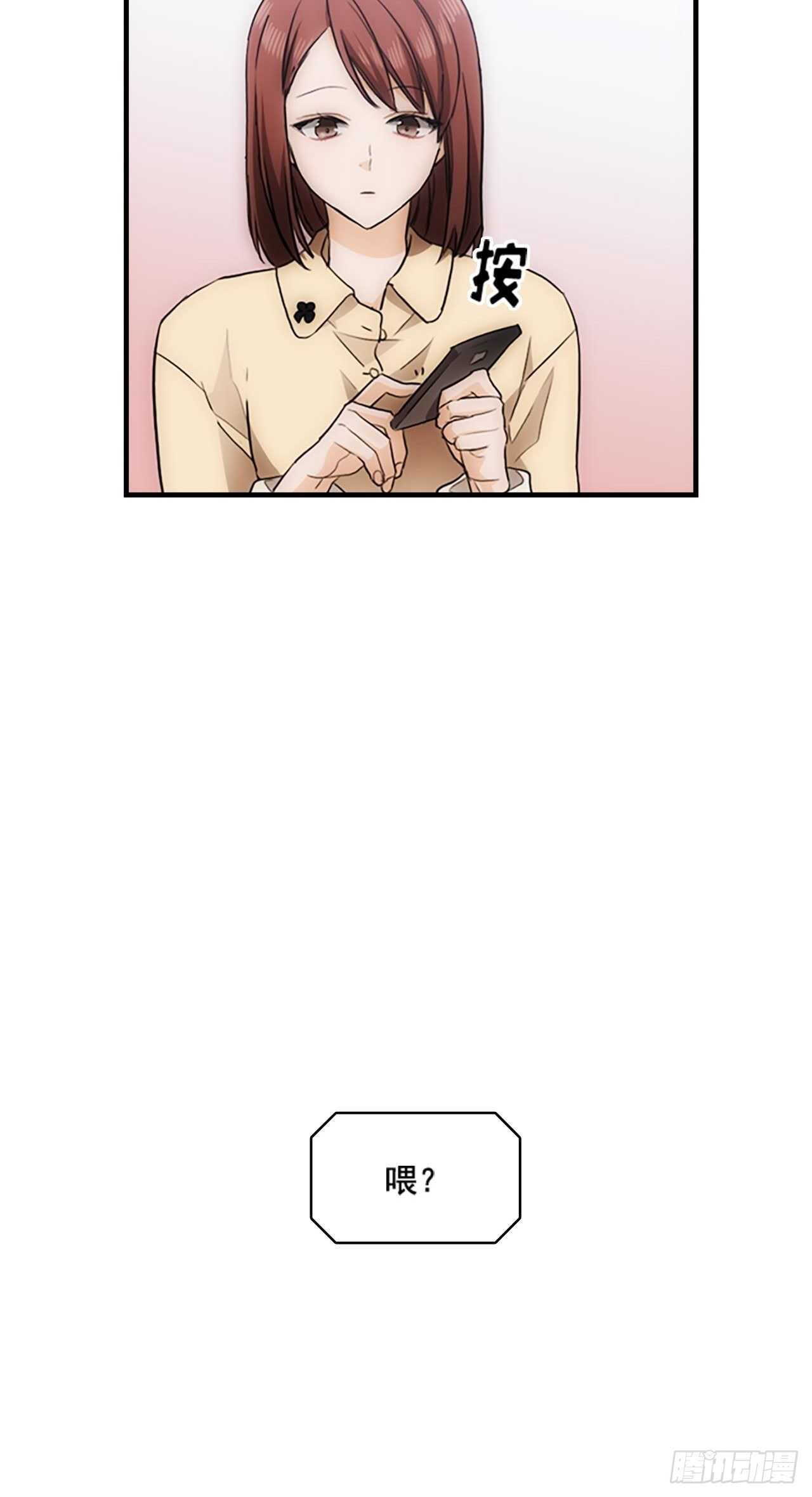 第25话7