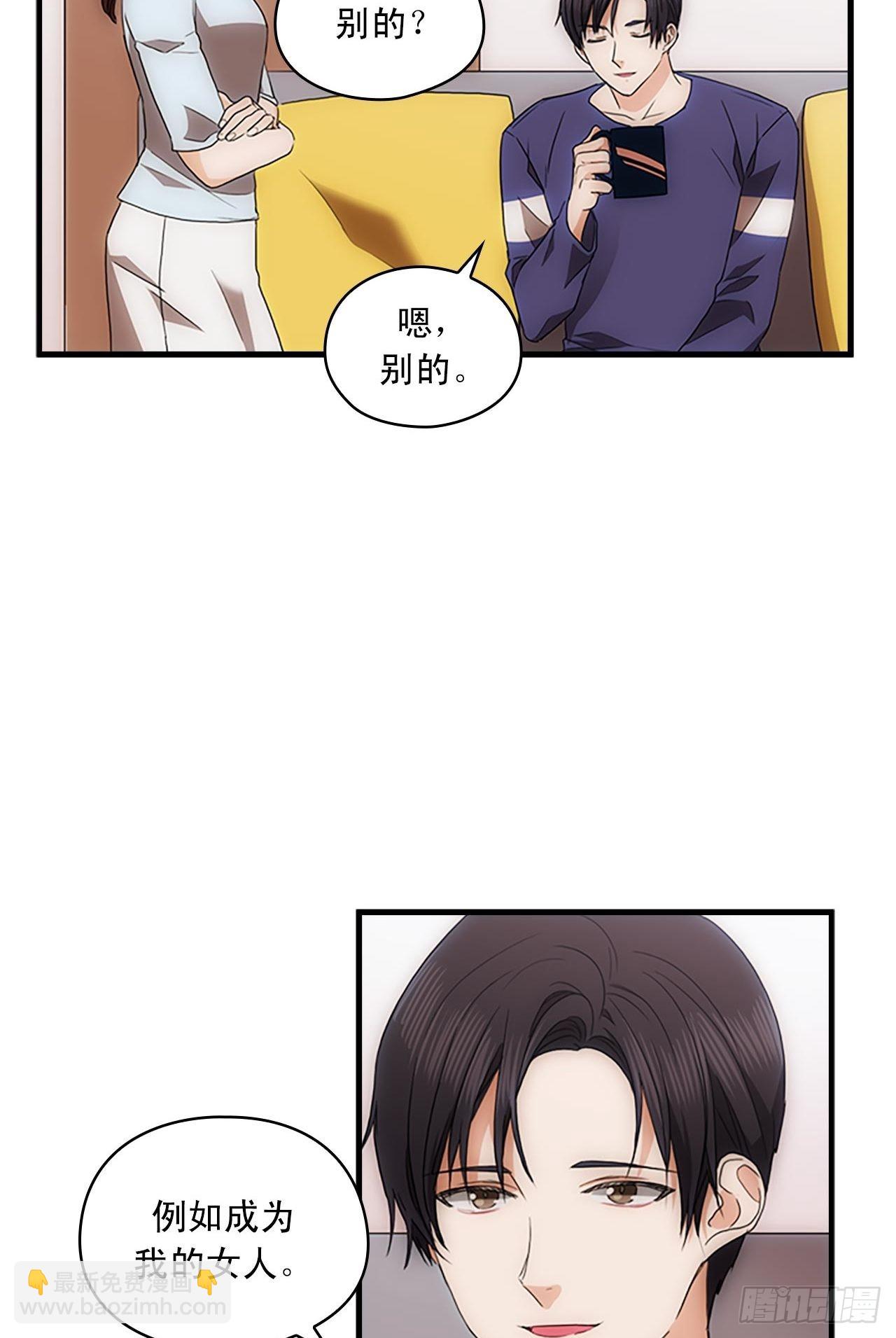 第55话65