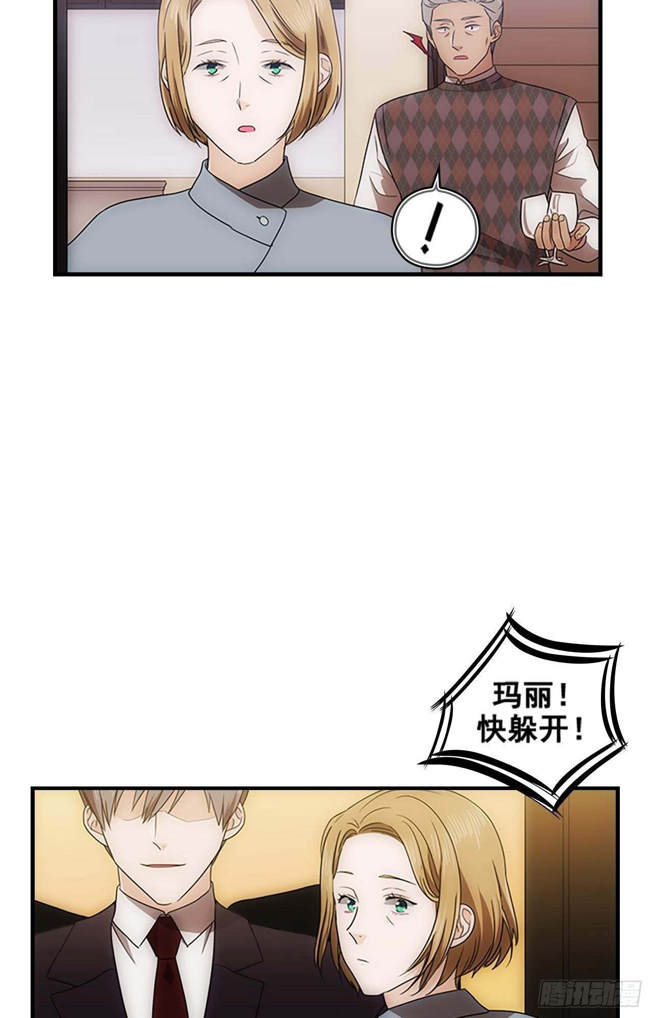 第51话20
