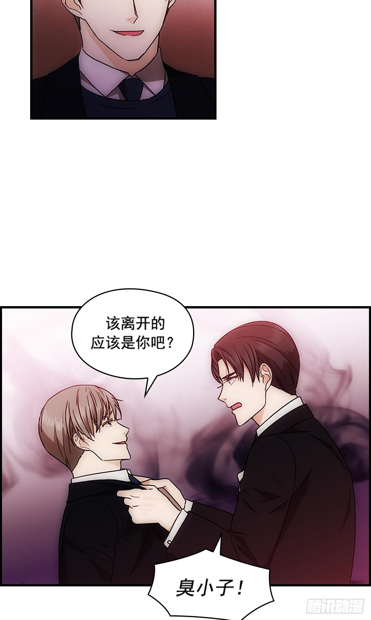 第35话7