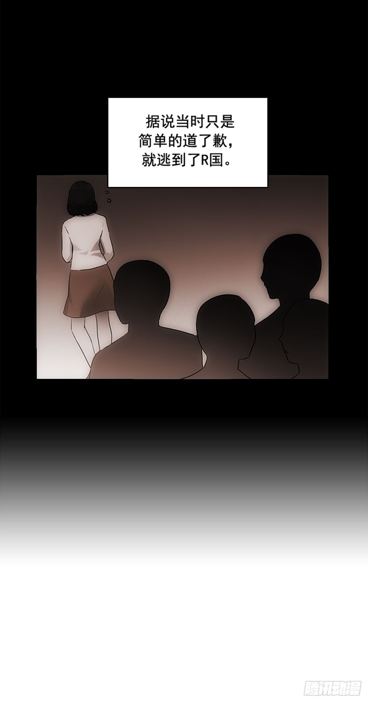 第19话21