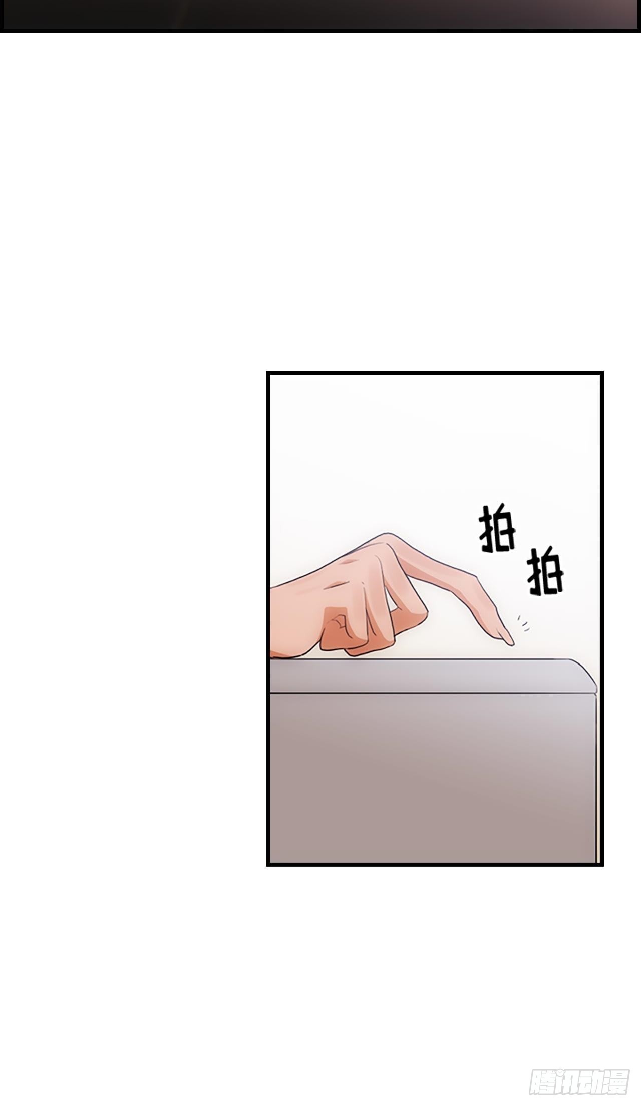 第43话35