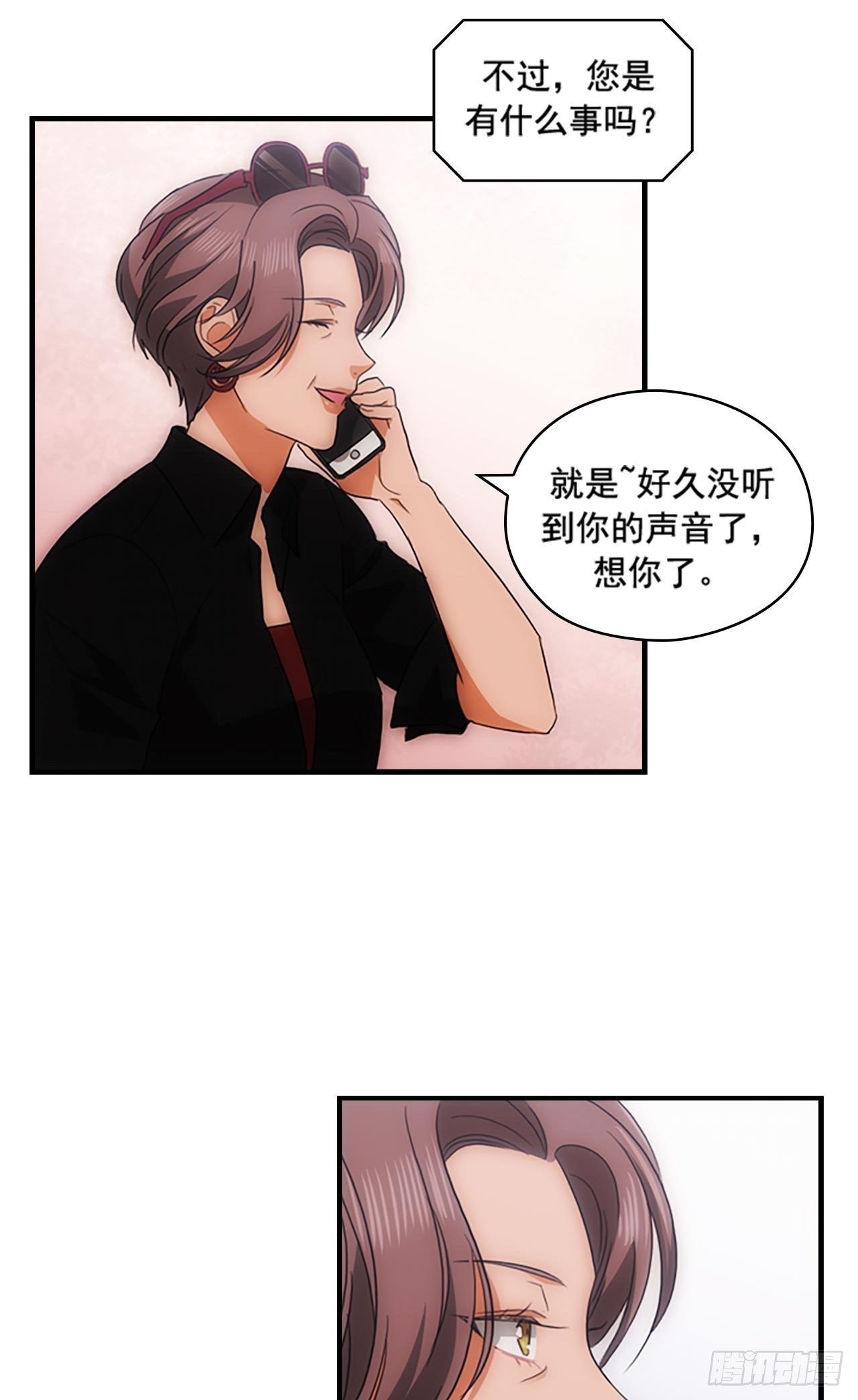 第43话47