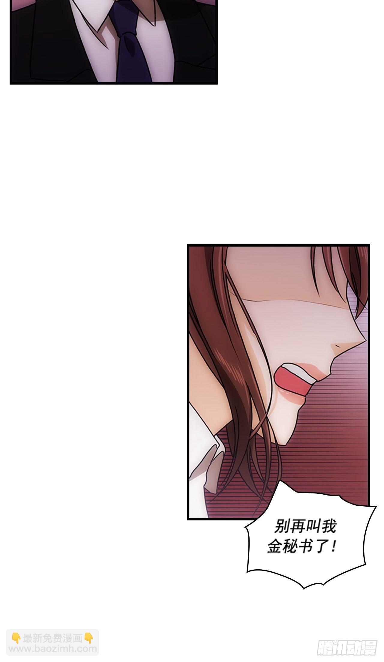 第39话12