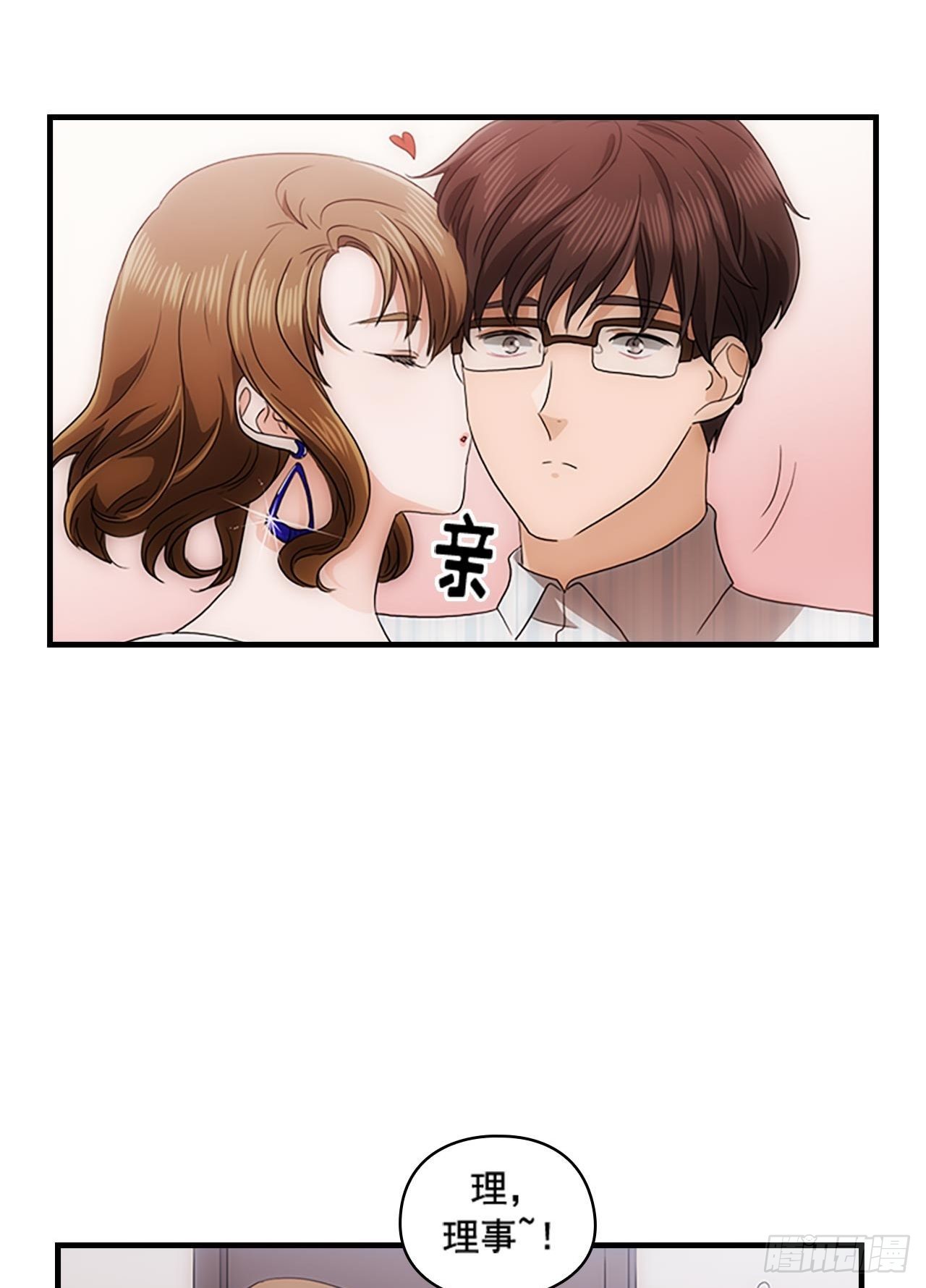 第55话21