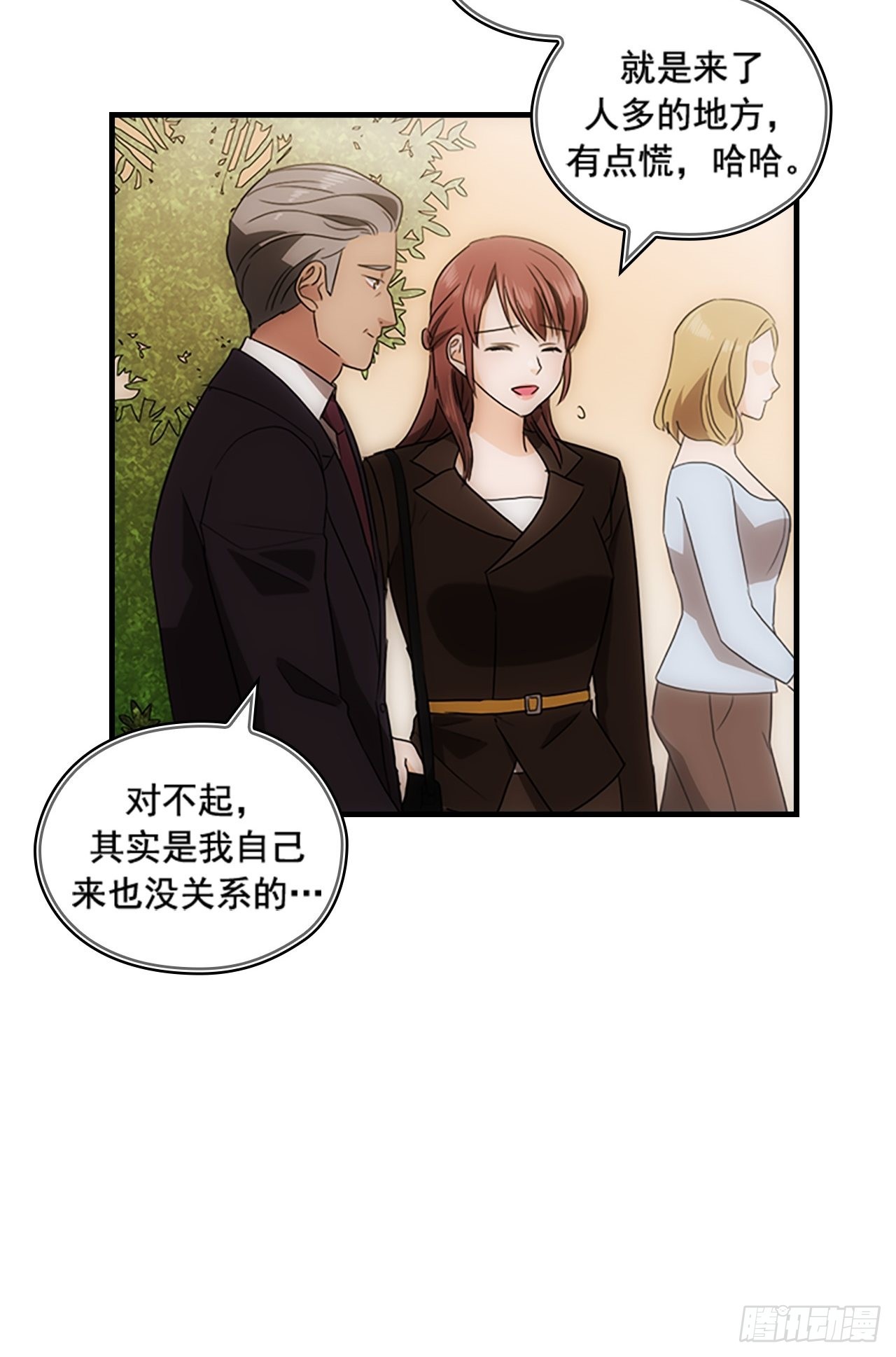第45话40