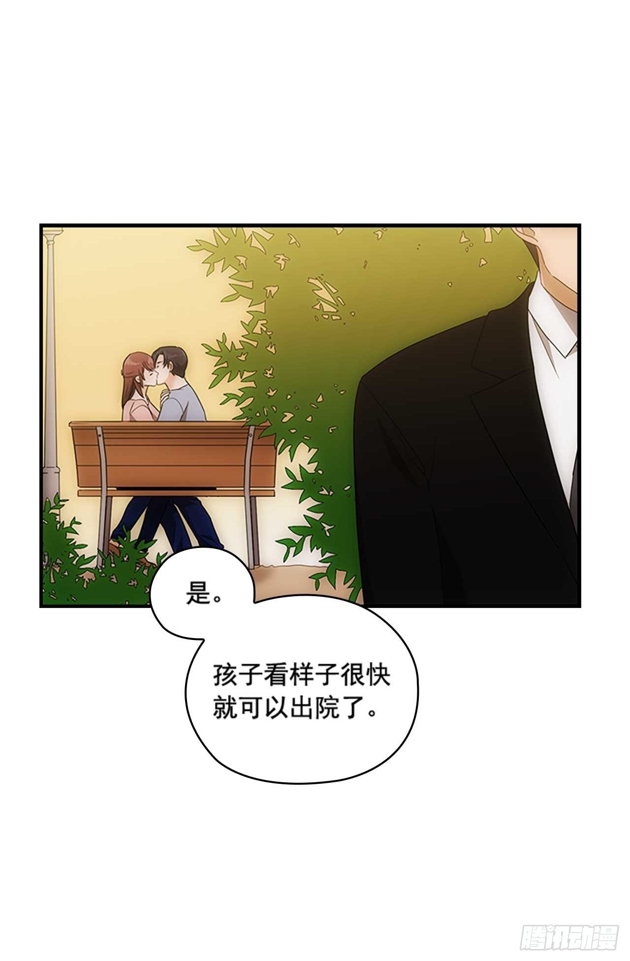 第50话50