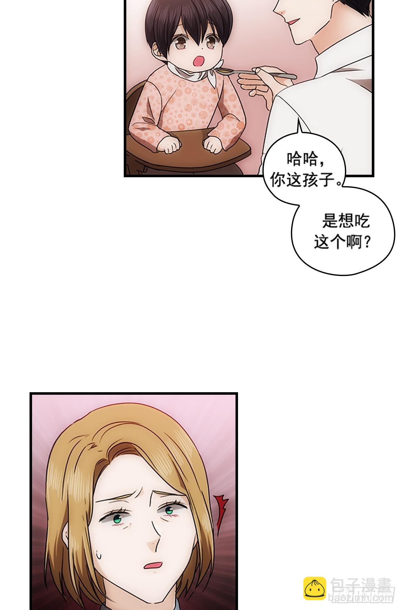 第52话13