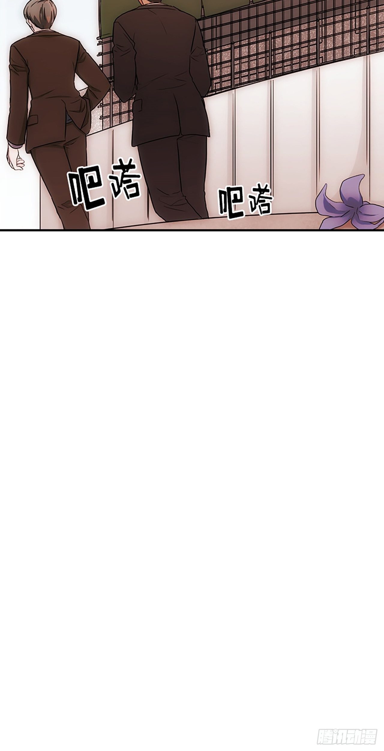 第16话54