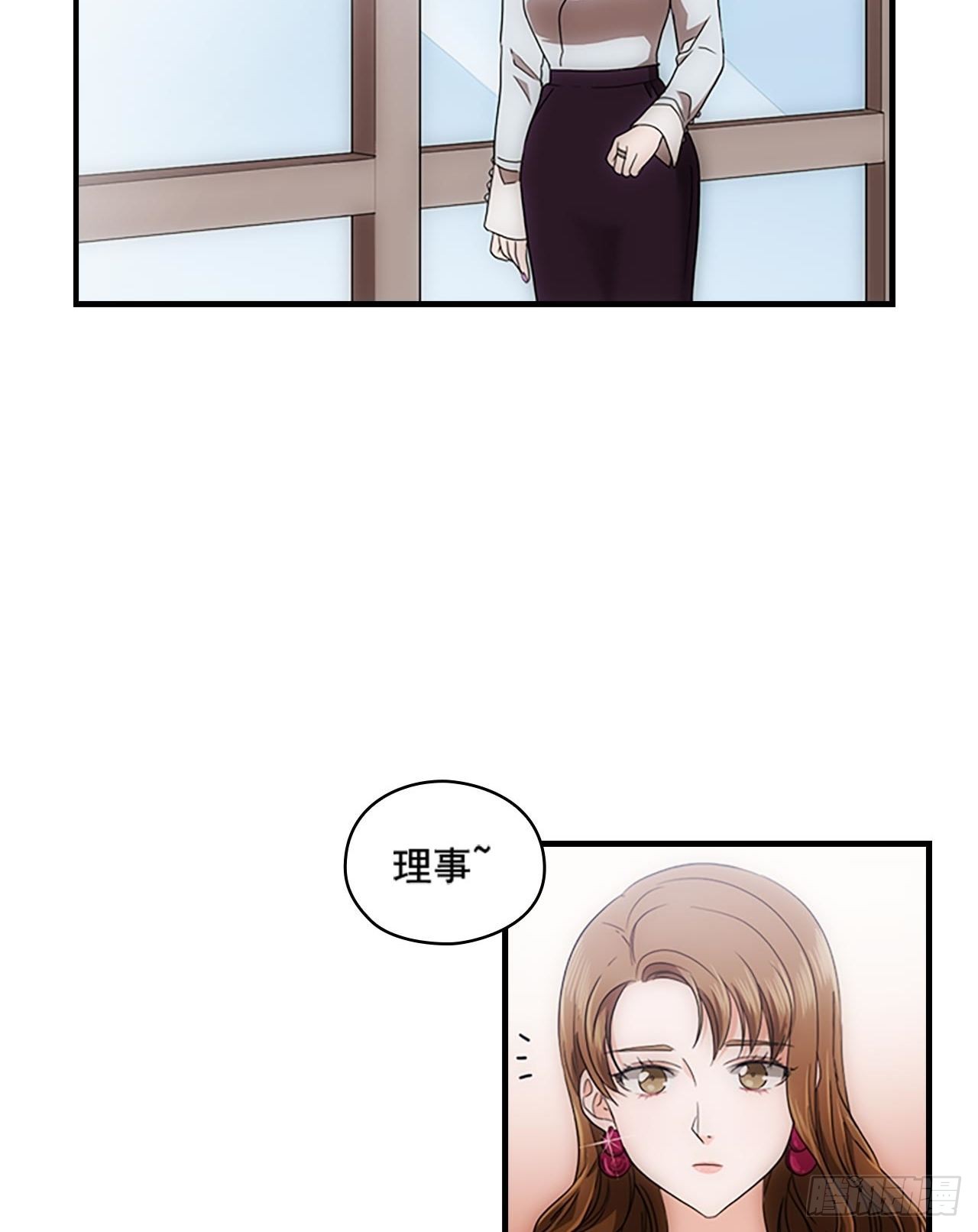 第53话52