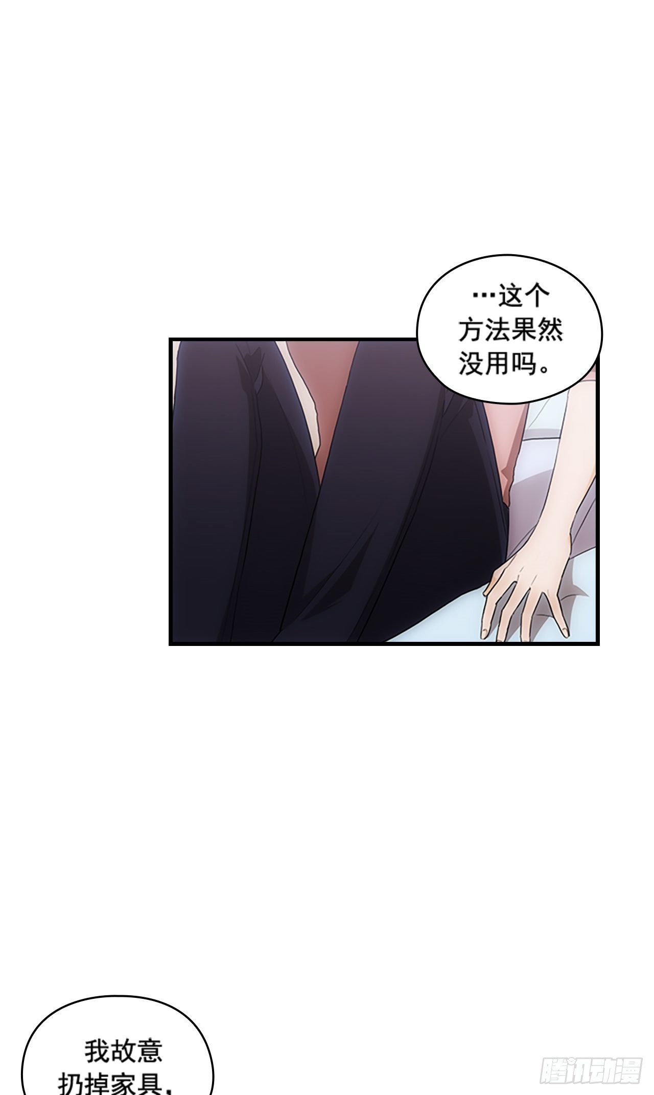 第41话15