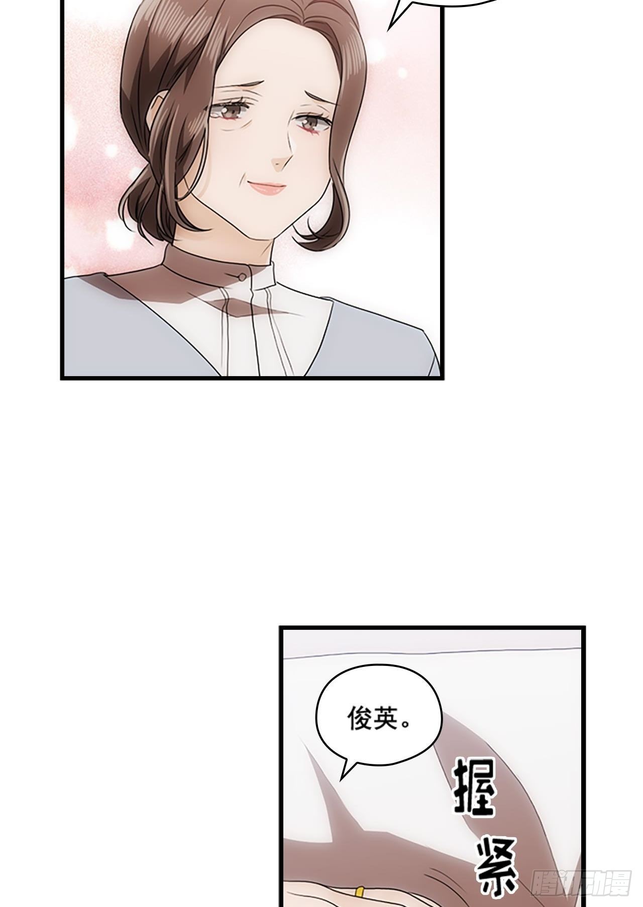 第55话51
