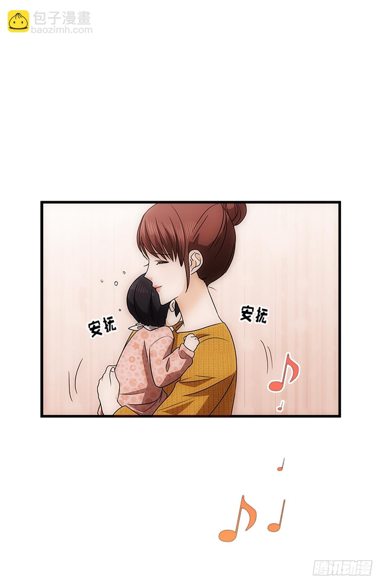 第51话31