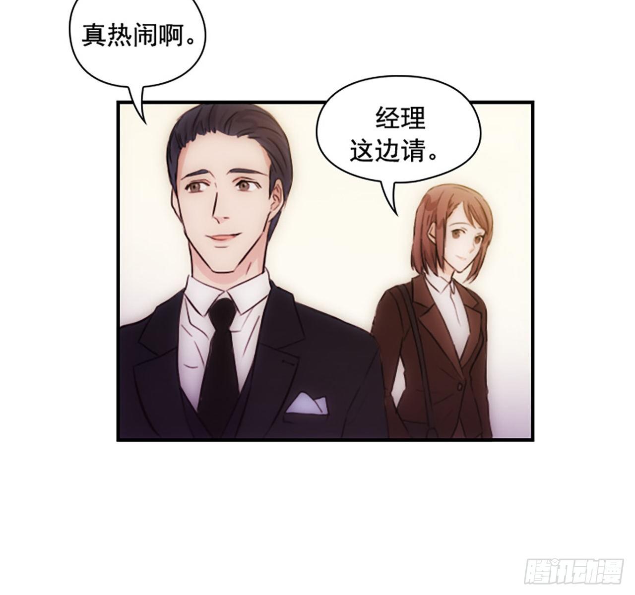 第4话5