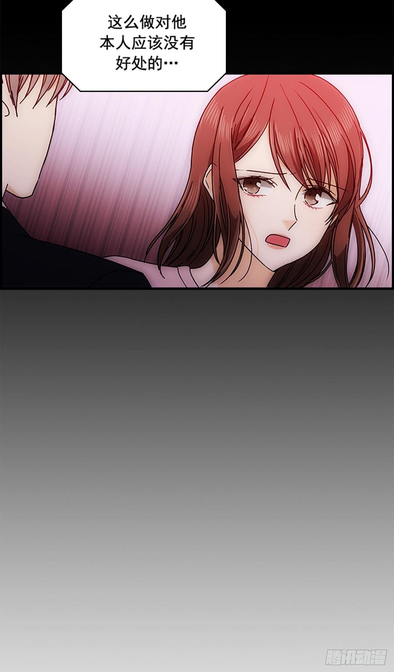 第35话40