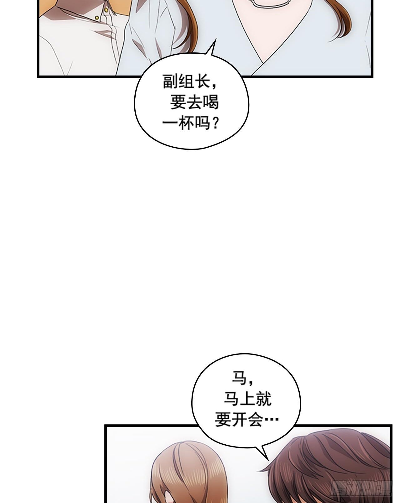 第53话56