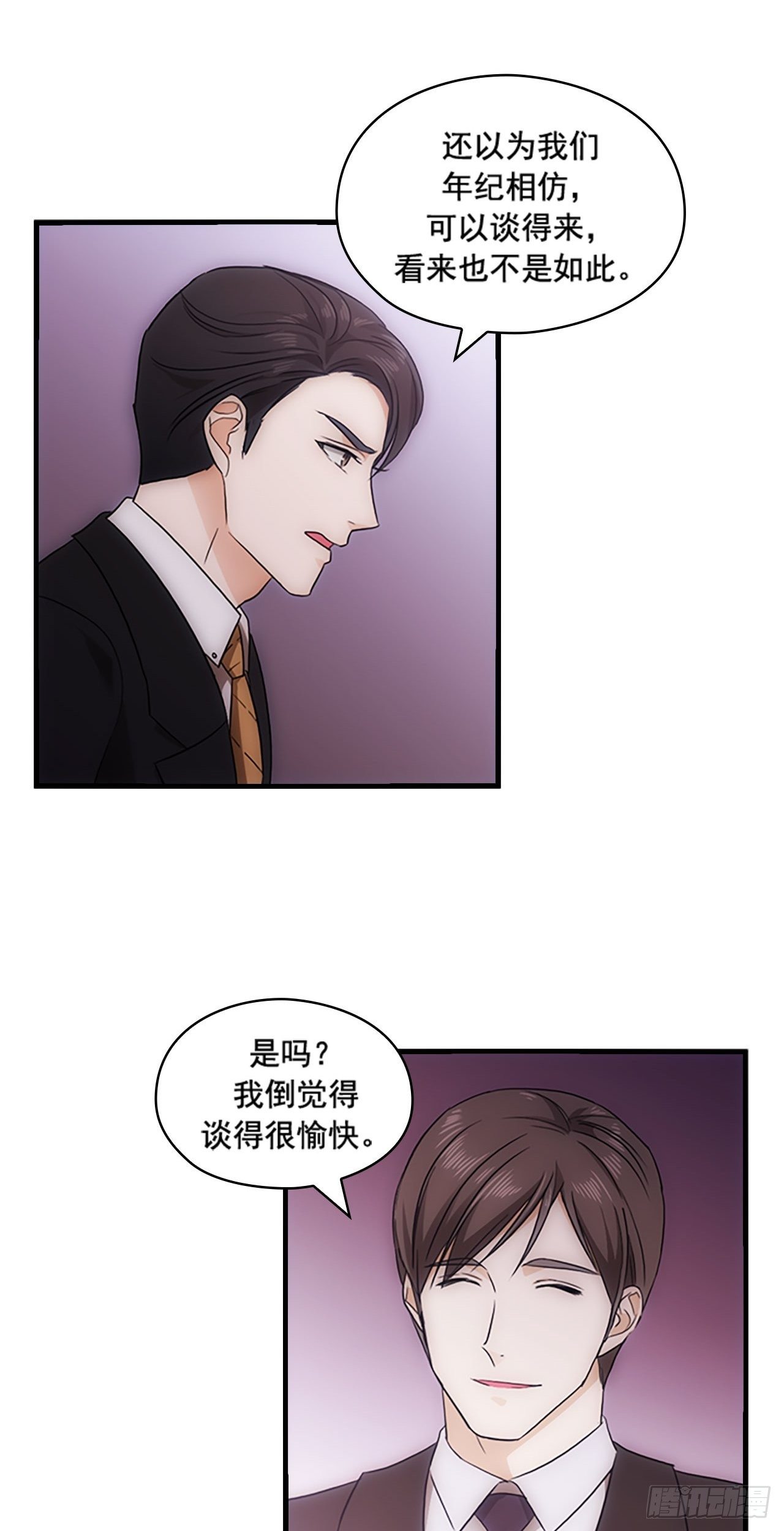 第19话32