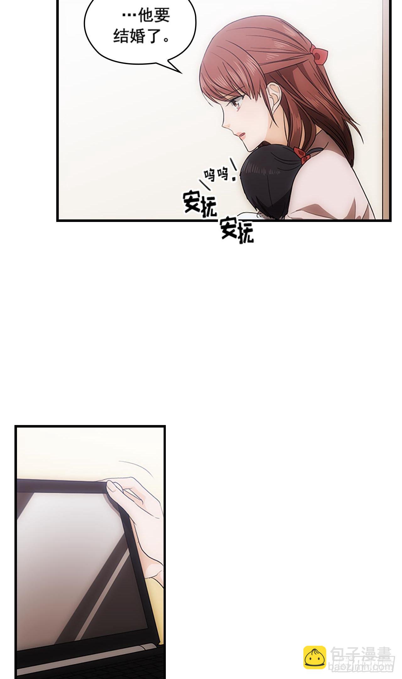 第43话24