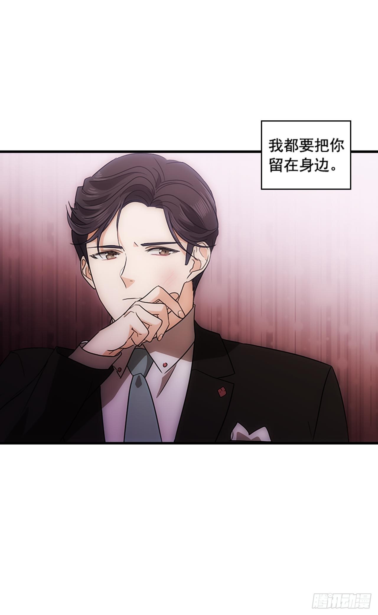 第46话60