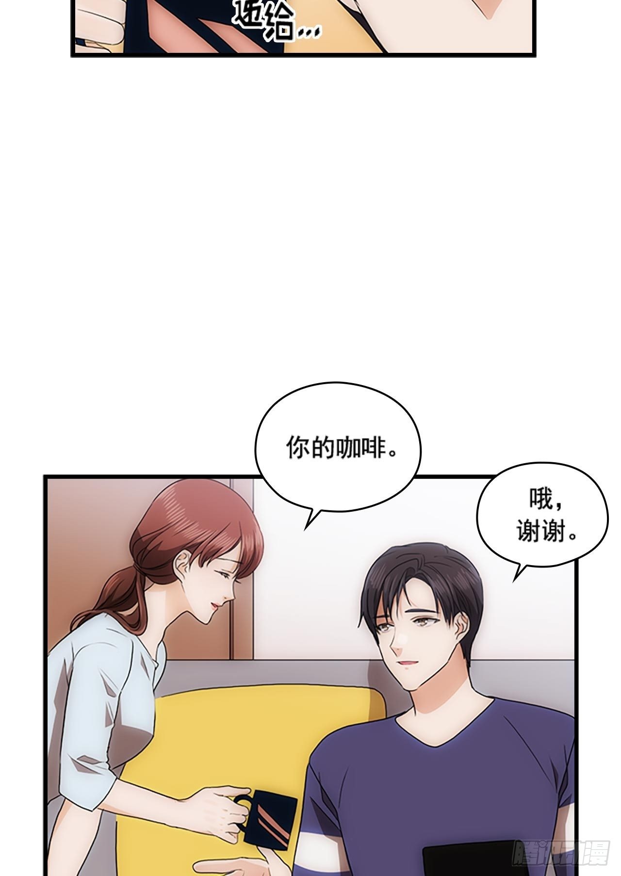 第55话56
