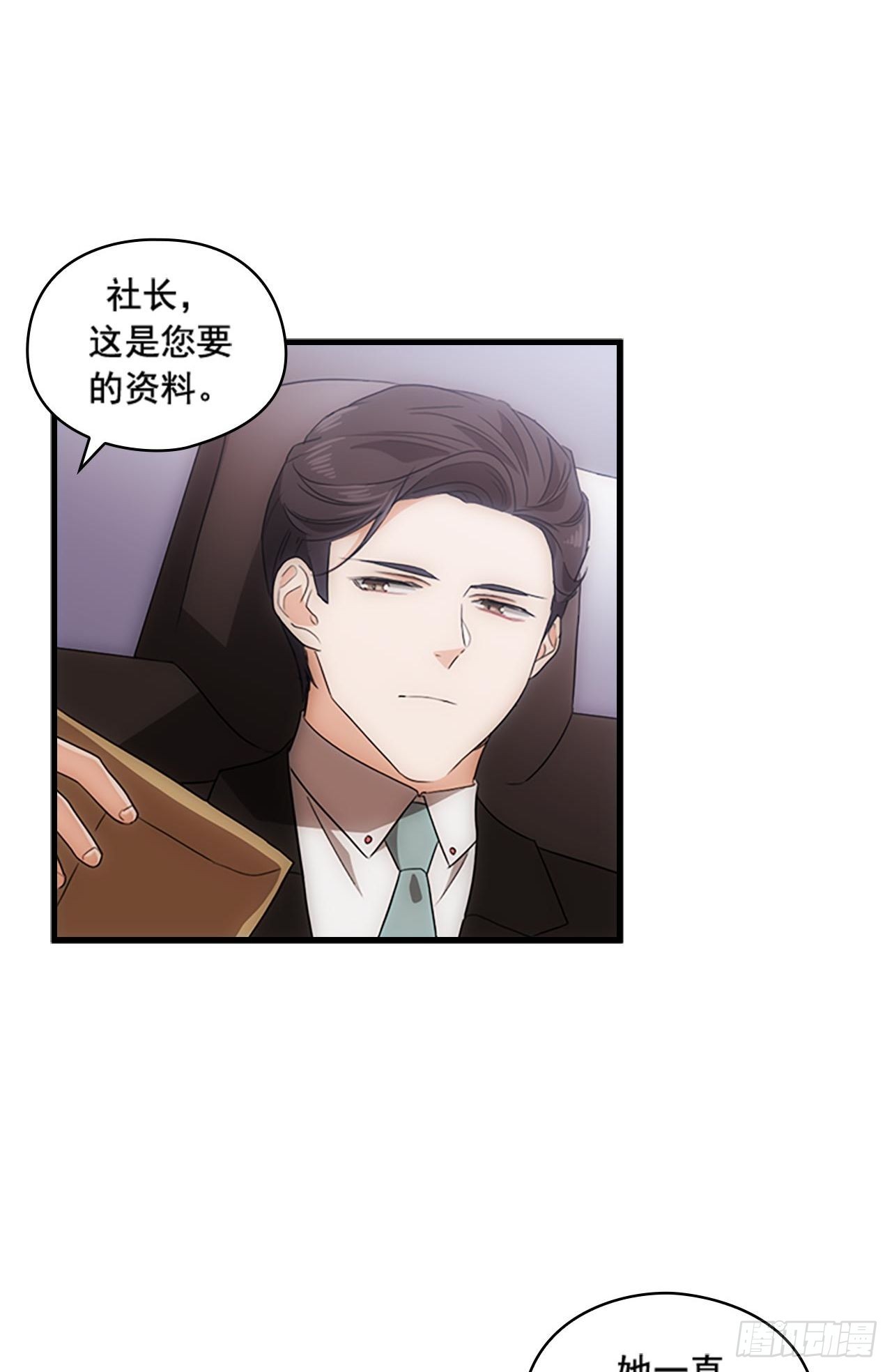 第46话19