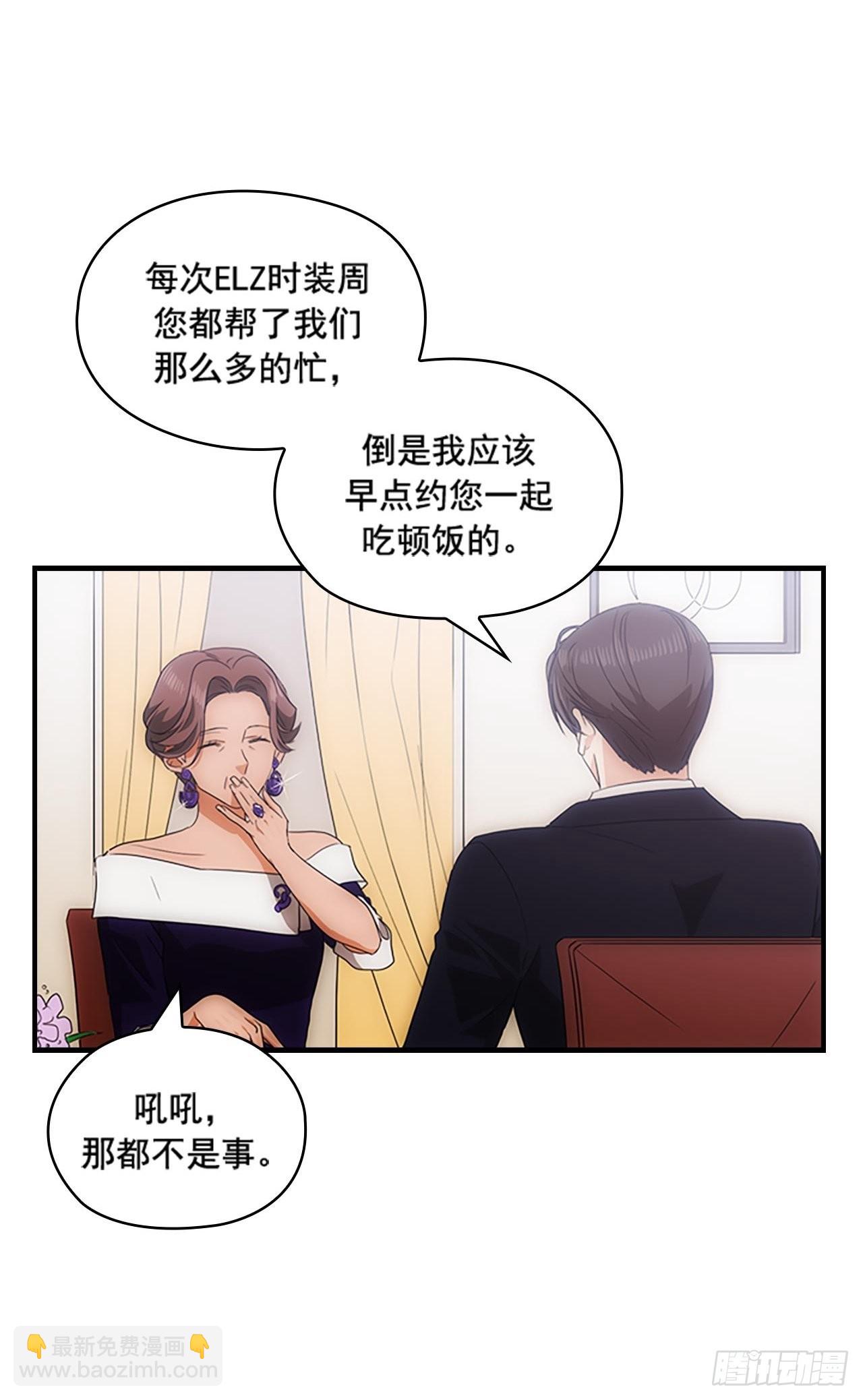 第44话18
