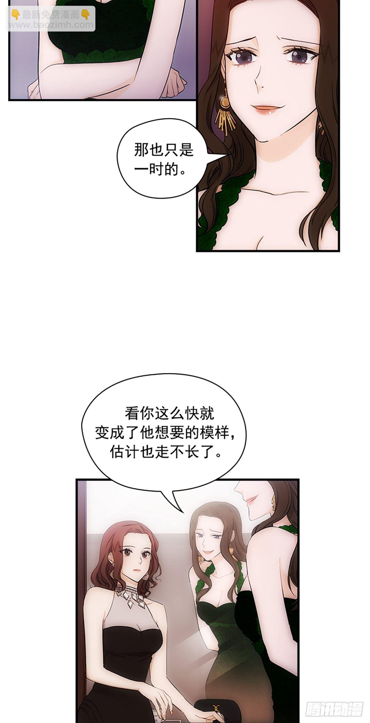 第10话10