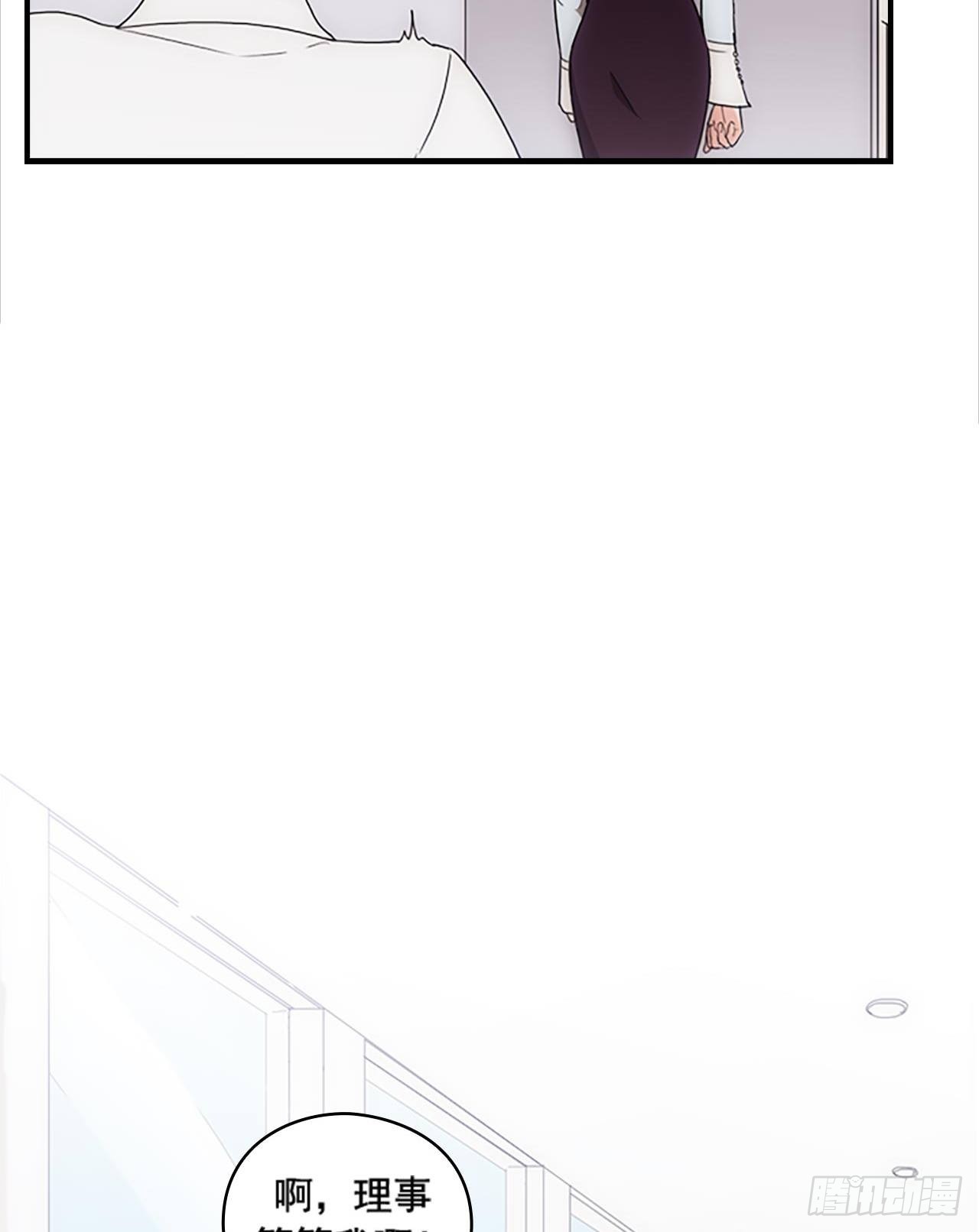 第53话60