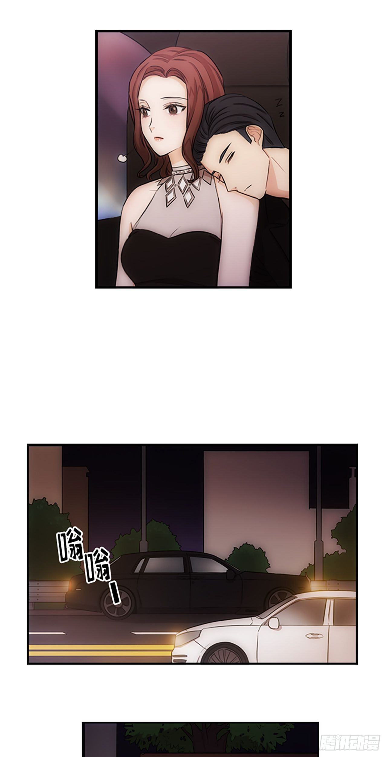 第10话23